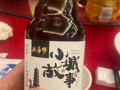 -平潭宝汇大酒楼(平潭店)