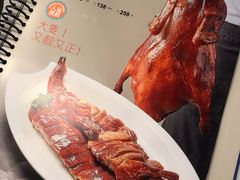 -金湖港式餐厅(建外店)