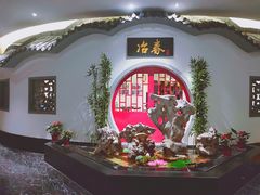 -冶春茶社(星汉大厦店)