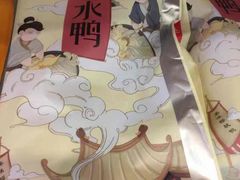 -樱桃鸭(丰富路店)