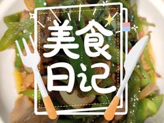 -荷塘码头·活鱼现杀(椒江店)