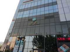 -阳光壹佰美爵酒店-绿洲西餐厅