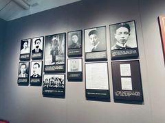 -中国社会主义青年团中央机关旧址纪念馆