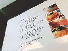 菜单-鯛匠 HANANA