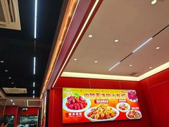 -虾女王·龙虾·烧烤(龙江店)