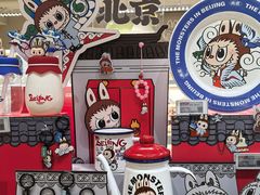 -泡泡玛特POPMART(蓝色港湾店)