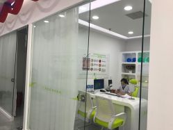 -莱可美科技美肤