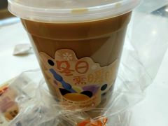 -CoCo都可(八佰伴店)