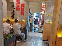 -为民烧烤吧.自贡爆炒菜(收录10年好店)