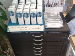 -名镜廊(宝源路店)