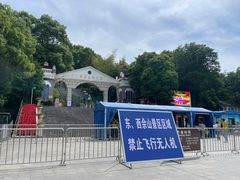 -上海佘山国家森林公园西佘山园