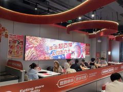 -宏姐串串香(征仪路店)