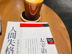 -PUZZLE COFFEE 拼图咖啡