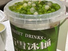 -蛙蛙鸡冷锅鱼(驷马桥店)