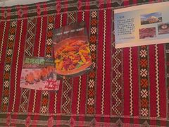 -纳鲁孜·新疆特色餐厅(上海悦荟广场店)