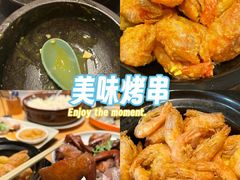 -小和庆·知味(首铸万科店)