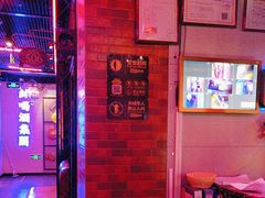 -唱吧麦颂KTV(马驹桥店)