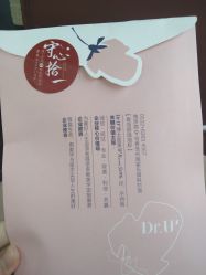-Dr.U博士医疗美容医院