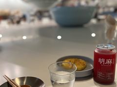 -胡麻(静安嘉里店)