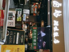 -壹只卤鹅(华润万家店)