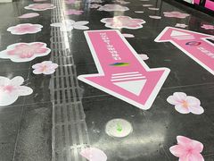 -狮子山(地铁站)