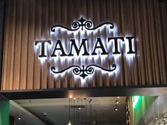 门面-TAMATI(巴黎贝甜韩式西餐厅店)