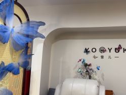 -雪儿·YuKi美甲美睫皮肤管理Salon