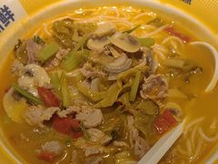 -粉小主·贵州酸汤牛肉粉(南京仙林金鹰店)