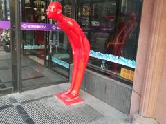 门面-蓝尊量贩(黄河路店)