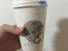 -唐沫茶兮(首山店)