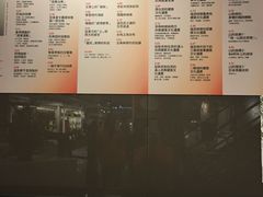 -诚品书店(敦南店)