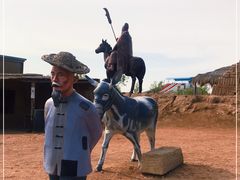 -包头古城文化旅游区