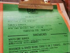 -RAC BAR(安福路店)