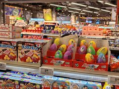 -blt精品超市(KKMALL京基店)