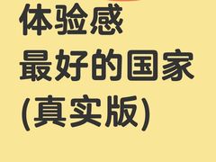 -新航道雅思托福·留学·考研培训(人民广场校区)