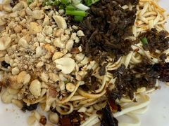 宜宾燃面-康大口蘑面庄(将军街店)