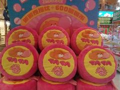 -LLJ夹机占(清河万象汇店)