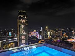 -重庆解放碑威斯汀酒店
