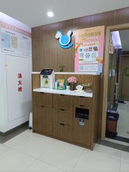 -睿宝儿科·眼科·口腔(杨浦新江湾城店)