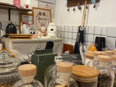-C.Y Cafe