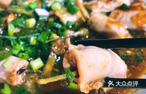 Spicy Pickled Bamboo Intestine