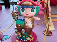-星巴克臻选(北京颐堤港中心第二店)