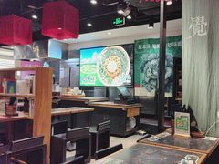 -和府捞面(天河领展广场店)