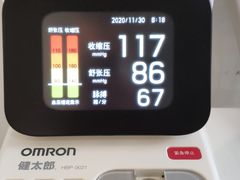 -北京大学口腔医院(魏公村总院)