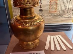 -西藏文化博物馆