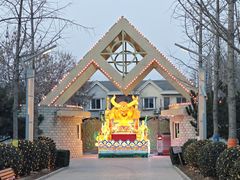 景点-南宫五洲植物乐园