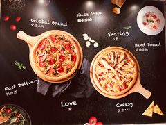 -达美乐比萨(慧忠路店)