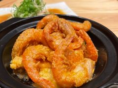咸蛋黄焗大虾-小和庆·知味(首铸万科店)