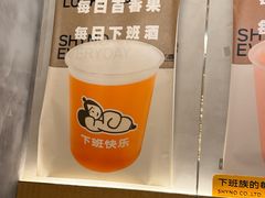 -下酒(华熙店)