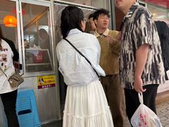 -松树干拌面店
